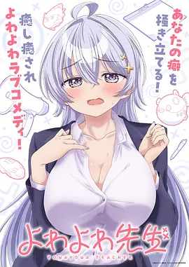 第七码头