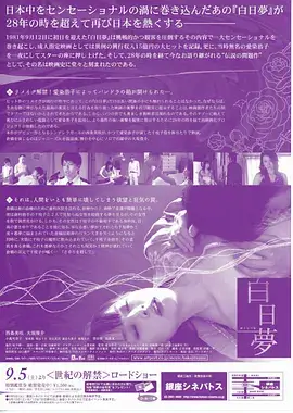 第九次搬家